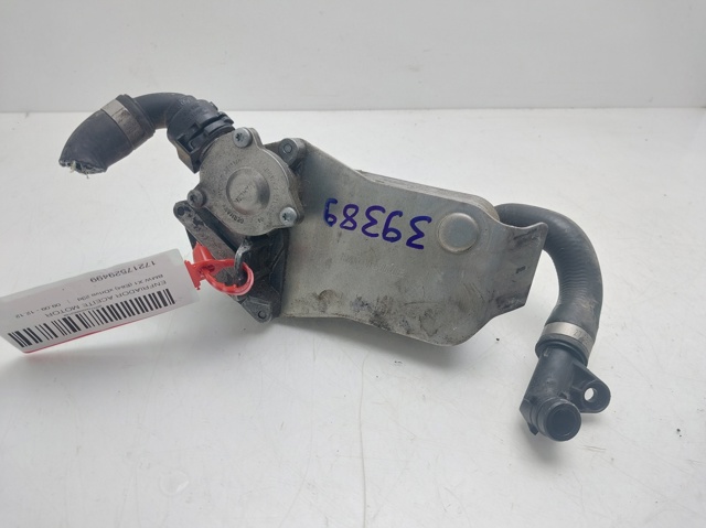BMW 17217529499 Radiador de refrigeración de la transmisión  en stock Salamanca