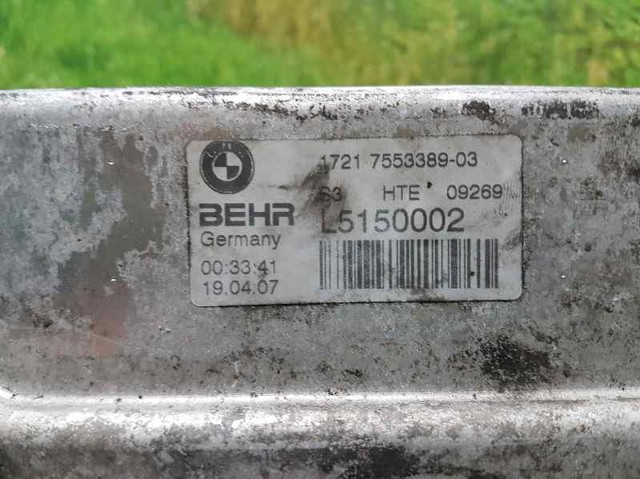 17217553389 BMW Radiador de refrigeración de la transmisión  disponible Vigo