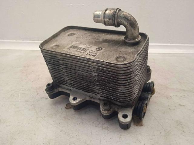 17217803830 BMW Radiador de refrigeración de la transmisión comprar Alcalá
