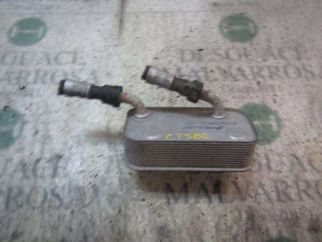 17227505826 BMW Radiador de refrigeración de la transmisión comprar Madrid