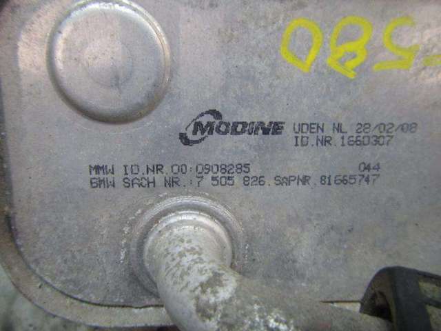 17227505826 Radiador de refrigeración de la transmisión  comprar en Pontevedra
