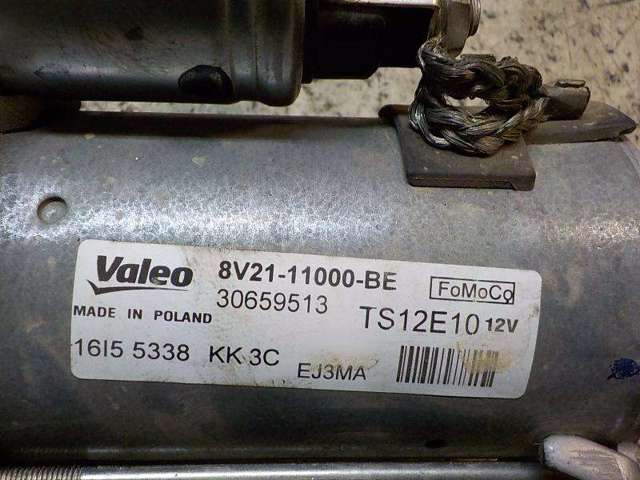 1732742 FORD Motor de arranque comprar Madrid