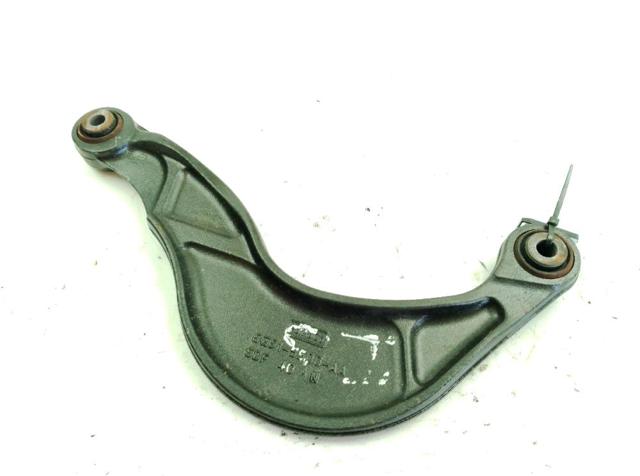 1737518 FORD Brazo superior de suspensión trasera izquierdo/derecho  disponible Alicante