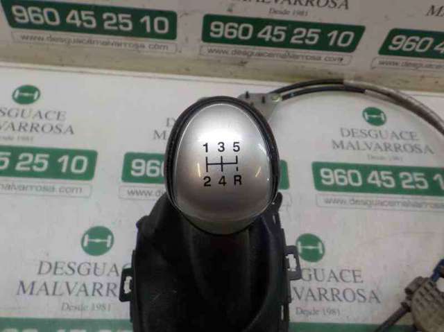1742233 Ford