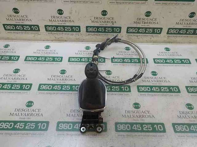1742233 Ford