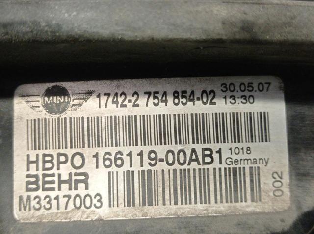 BMW 17422754854 Ventilador de radiador  en stock Terrassa