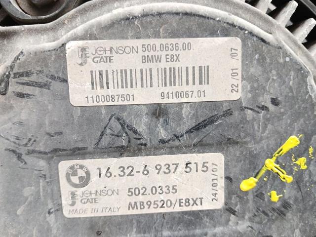 17425A3F108 BMW