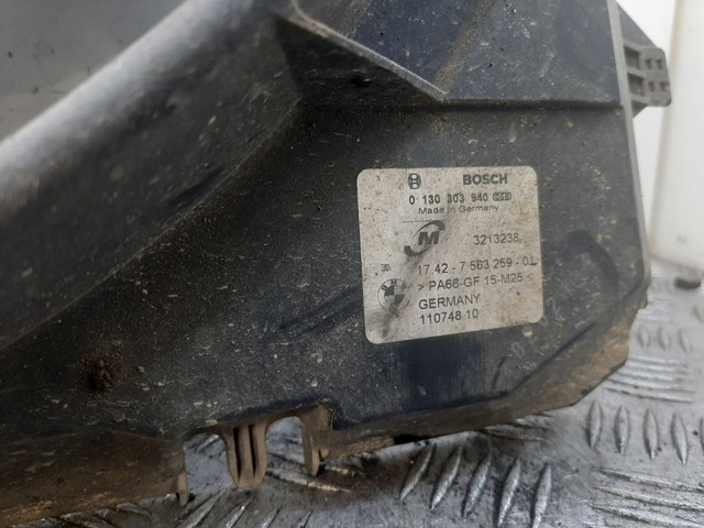 17427563259 BMW Difusor del radiador de refrigeración con motor y hélice  disponible Vigo