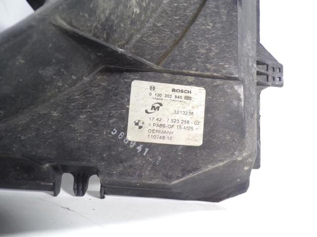 17427563259 BMW Ventilador de radiador comprar Madrid