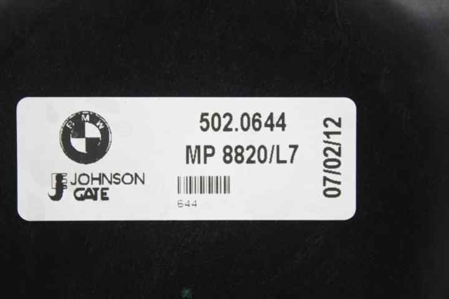 17427640508 BMW Difusor del radiador de refrigeración con motor y hélice  disponible Alicante