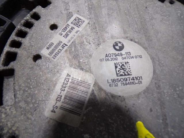 17428509741 Difusor del radiador de refrigeración con motor y hélice  disponible Málaga
