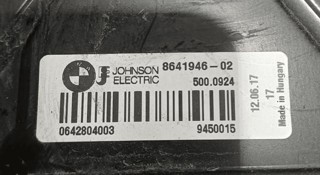 BMW 17428641963 Difusor del radiador de refrigeración con motor y hélice  comprar en Murcia