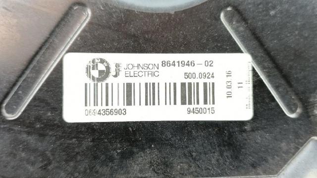 17428641963 Ventilador de radiador  en stock Granada