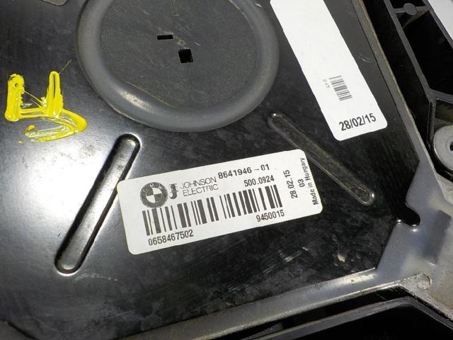 17428641963 Difusor del radiador de refrigeración con motor y hélice  comprar en Zaragoza