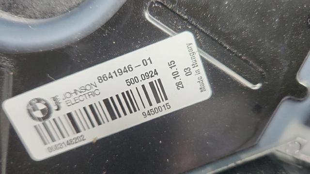17428641963 BMW Ventilador de radiador  en stock Huelva