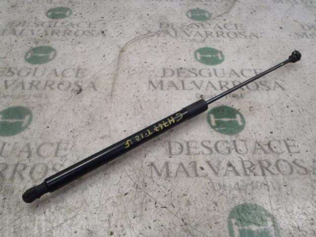 1747492 FORD Amortiguador maletero comprar Alcalá