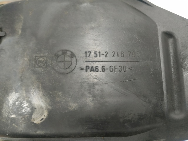 17512246795 BMW Intercooler  comprar en Oviedo