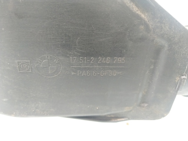 BMW 17512246795 Intercooler comprar Tarragona