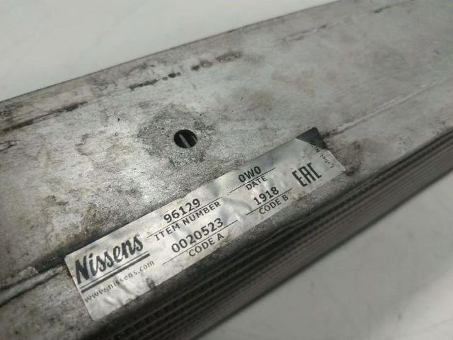 17513453726 BMW Intercooler  comprar en Lleida
