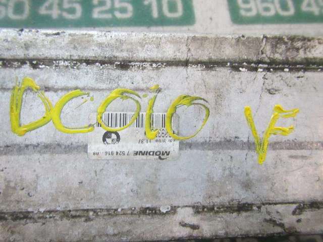 17517524916 Intercooler  comprar en Pontevedra