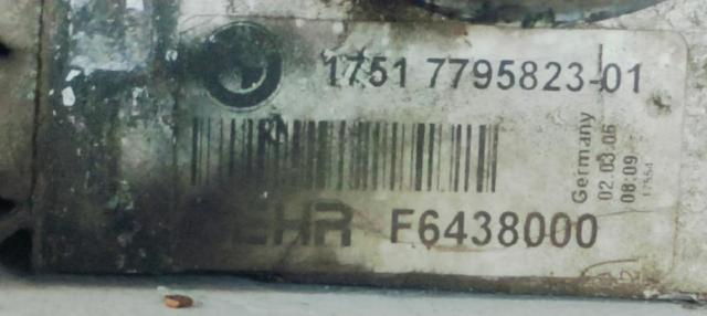17517795823 Intercooler  en stock Sabadell
