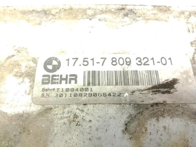 1751780932101 Intercooler  comprar en Pontevedra
