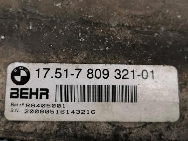 1751780932101 BMW Intercooler  comprar en Jaén