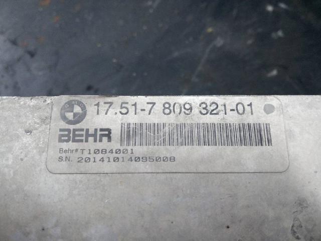 1751780932101 BMW Intercooler  en stock Córdoba