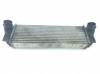 Intercooler 17517812016 BMW