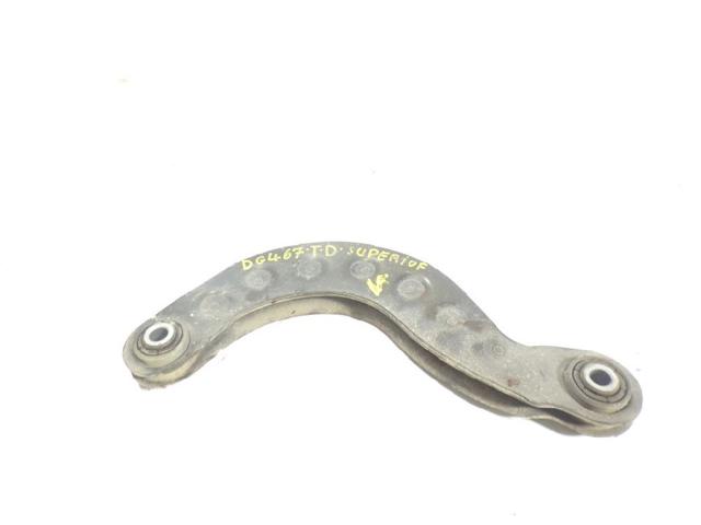 1752736 FORD Brazo superior de suspensión trasera izquierdo/derecho  en stock Córdoba