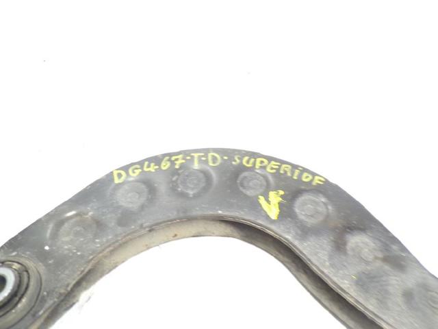 1752736 FORD Brazo superior de suspensión trasera izquierdo/derecho  en stock Huelva