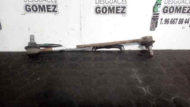 Soporte de la barra estabilizadora delantera 1761200 FORD