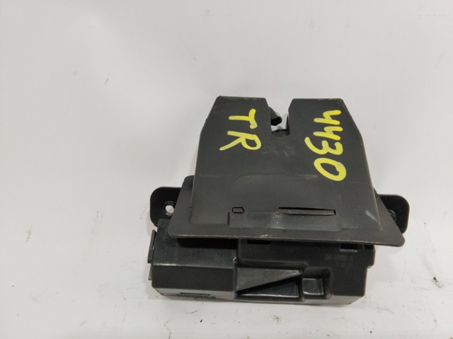 FORD 1761865 Cerradura de maletero comprar Pamplona