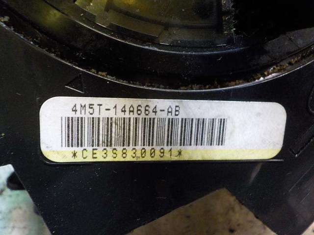 1763646 Anillo AIRBAG  en stock Sabadell