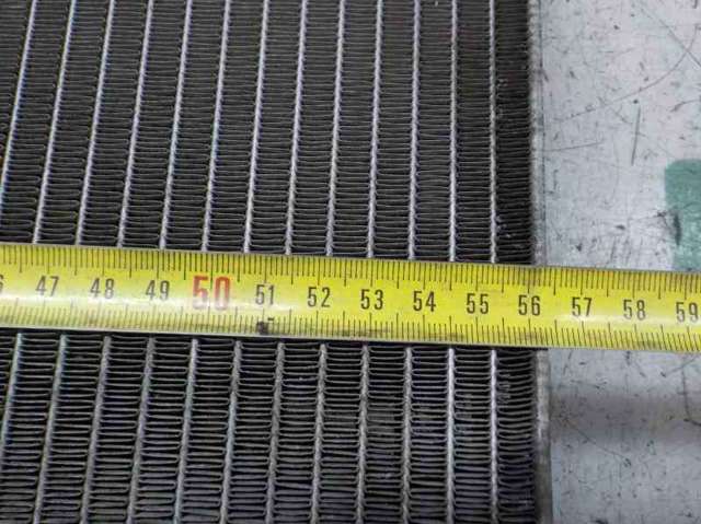 1772863 Radiador de refrigeración del motor  comprar en Zaragoza