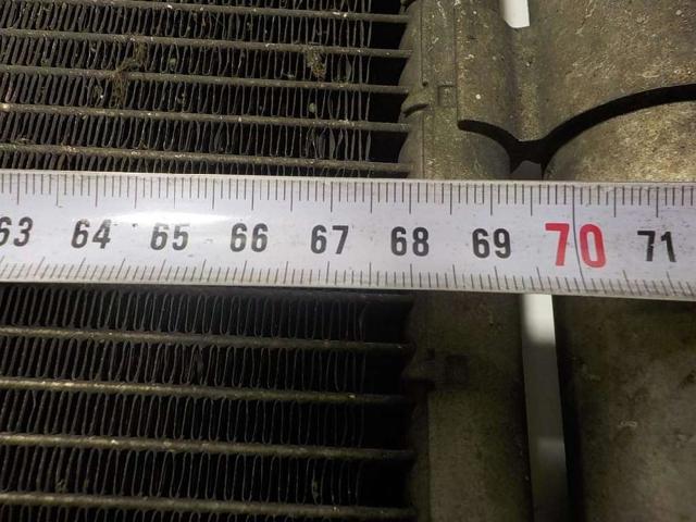 1778169 FORD Condensador de aire acondicionado  comprar en Lleida
