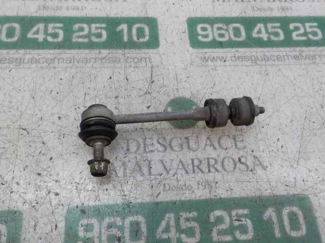 1783320 Ford