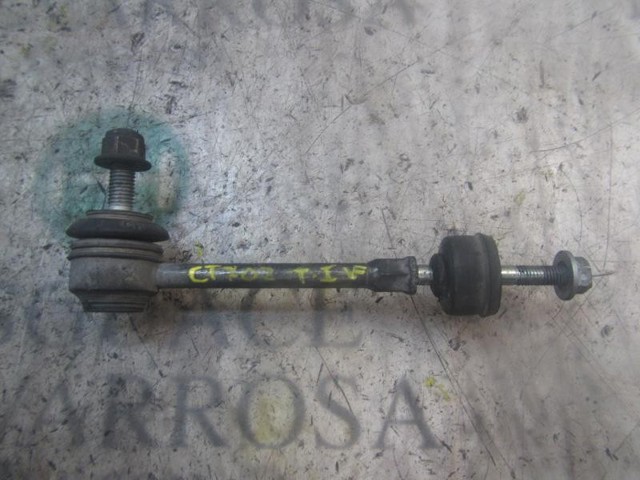 1783320 Ford