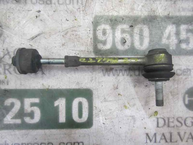 1783320 Ford