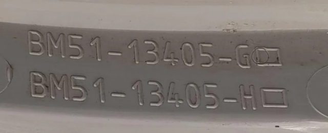 1785514 FORD Piloto trasero exterior izquierdo  comprar en Lleida