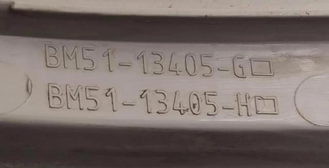 FORD 1785514 Piloto trasero exterior izquierdo comprar Tarragona