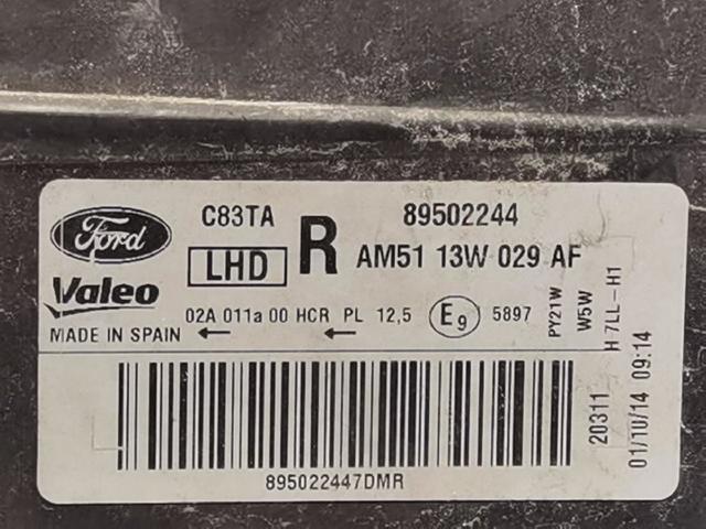 1787127 Faro derecho  comprar en Zaragoza