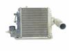 Radiador de aire, intercooler 1794030070 TOYOTA