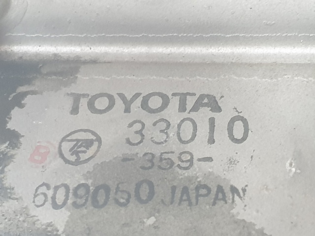 Radiador de aire de admisión Toyota Yaris P10