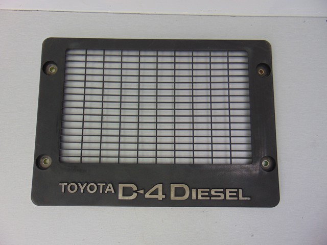 1794327010 Toyota