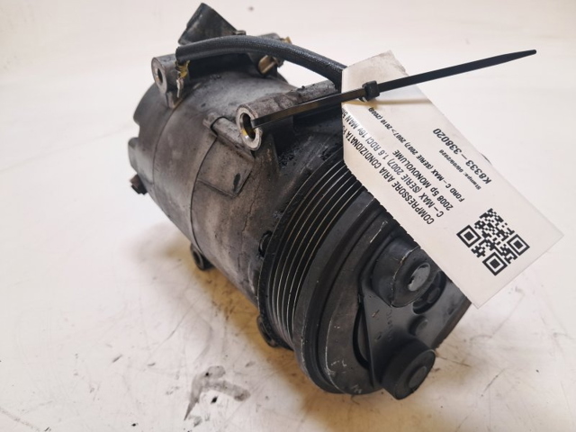 1796856 Ford