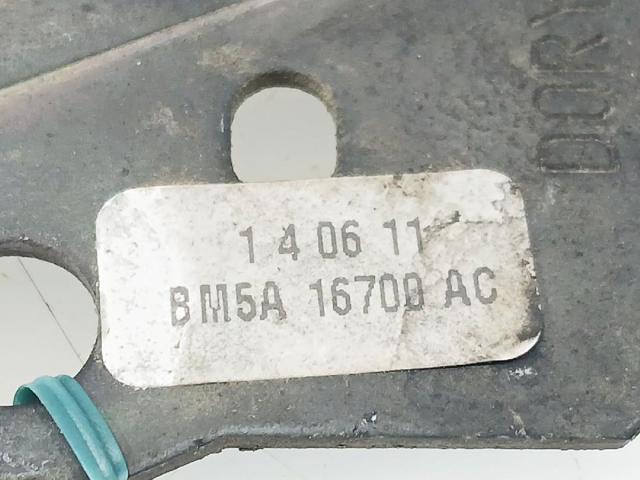 1808504 FORD Cerradura del capó  comprar en Lleida