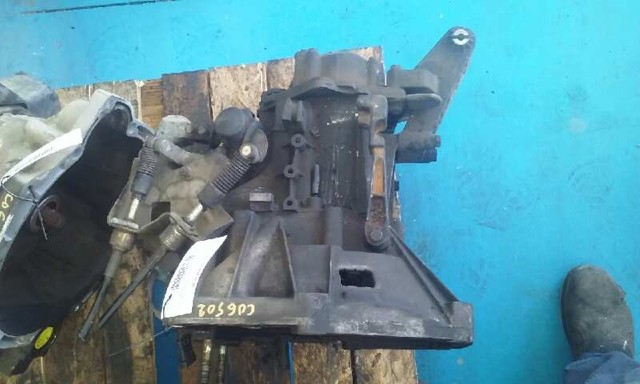 FIAT 182A7000 Motor completo  en stock Valencia