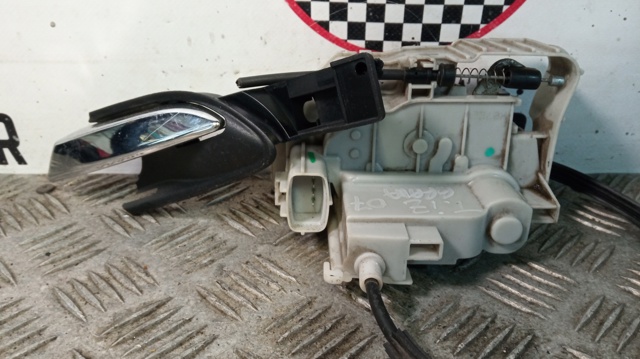 182A7000 Motor completo  comprar en Zaragoza