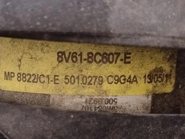 1830143 FORD Radiador de refrigeración del motor  disponible Alicante